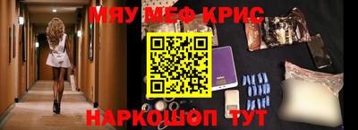 МДПВ Уссурийск