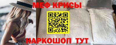 СК Усть-Джегута