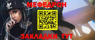 МДПВ Уссурийск