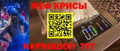 МДПВ Уссурийск