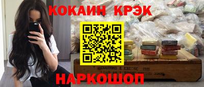 МДПВ Уссурийск