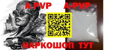 МДПВ Уссурийск