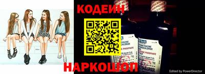 МДПВ Уссурийск