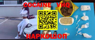 СК Усть-Джегута