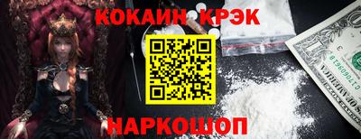 МДПВ Уссурийск