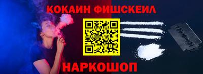 МДПВ Уссурийск