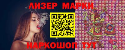 mix Усть-Илимск