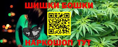 МДПВ Уссурийск