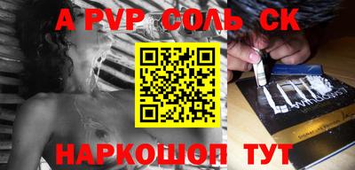 МДПВ Уссурийск