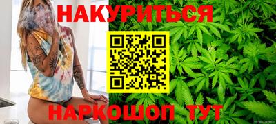СК Усть-Джегута