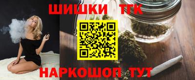 СК Усть-Джегута