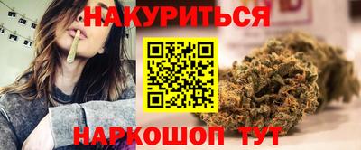 СК Усть-Джегута