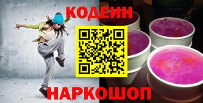 mix Усть-Илимск