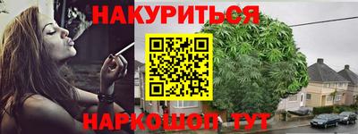 СК Усть-Джегута
