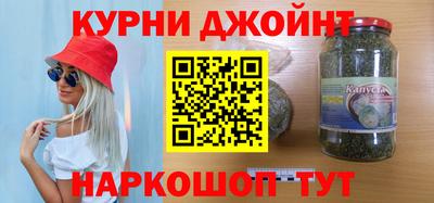 СК Усть-Джегута