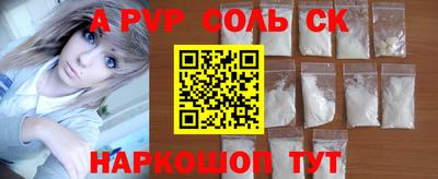 mix Усть-Илимск