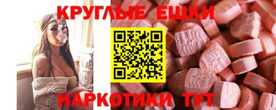 mix Усть-Илимск