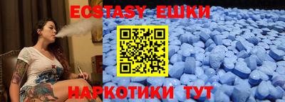 mix Усть-Илимск