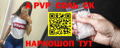 МДПВ Уссурийск