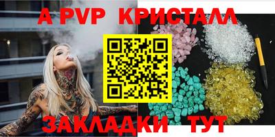 МДПВ Уссурийск