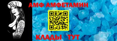 mix Усть-Илимск