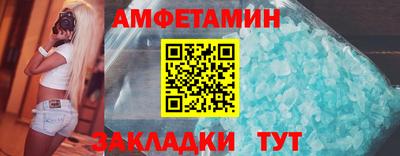 mix Усть-Илимск