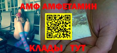 mix Усть-Илимск