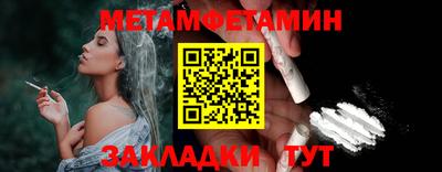 МДПВ Уссурийск