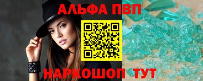 СК Усть-Джегута