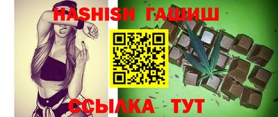 mix Усть-Илимск