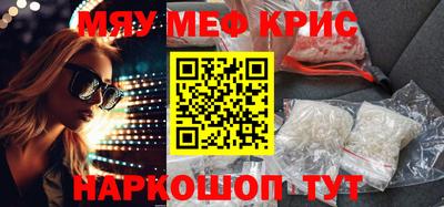 МДПВ Уссурийск
