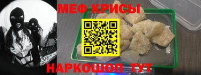 mix Усть-Илимск
