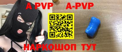 mix Усть-Илимск