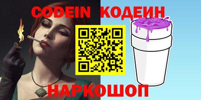 mix Усть-Илимск