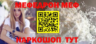 МДПВ Уссурийск