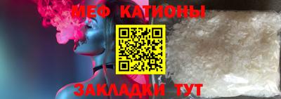МДПВ Уссурийск