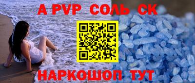 МДПВ Уссурийск