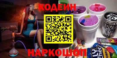 mix Усть-Илимск